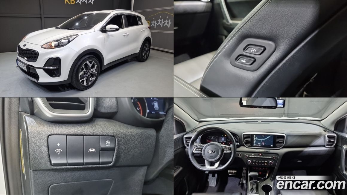 Kia Sportage 2020