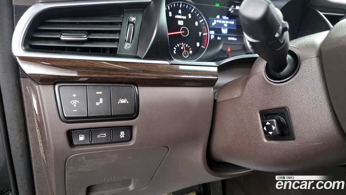 Kia K7 2019