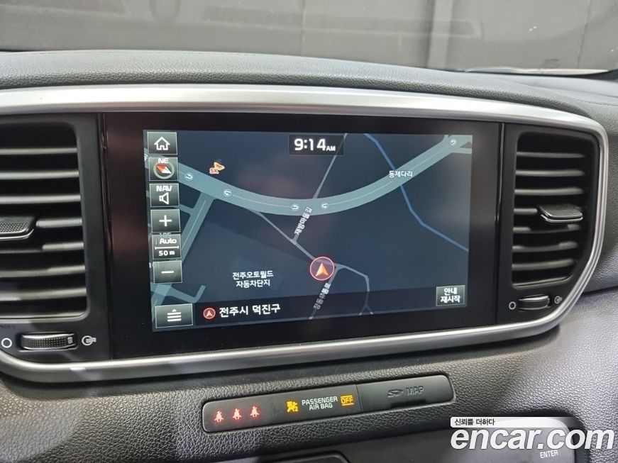 Kia Sportage 2020