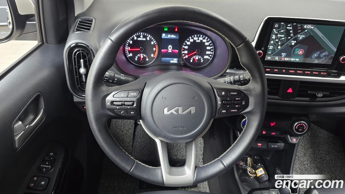 Kia morning 2023
