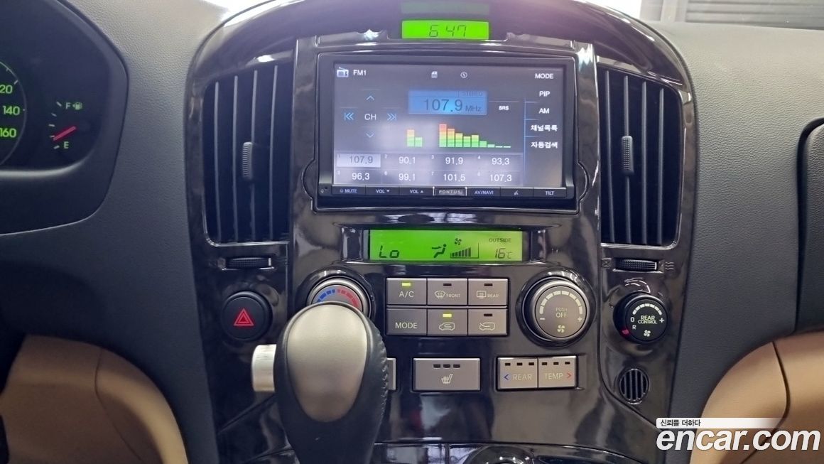 Hyundai Starex 2015