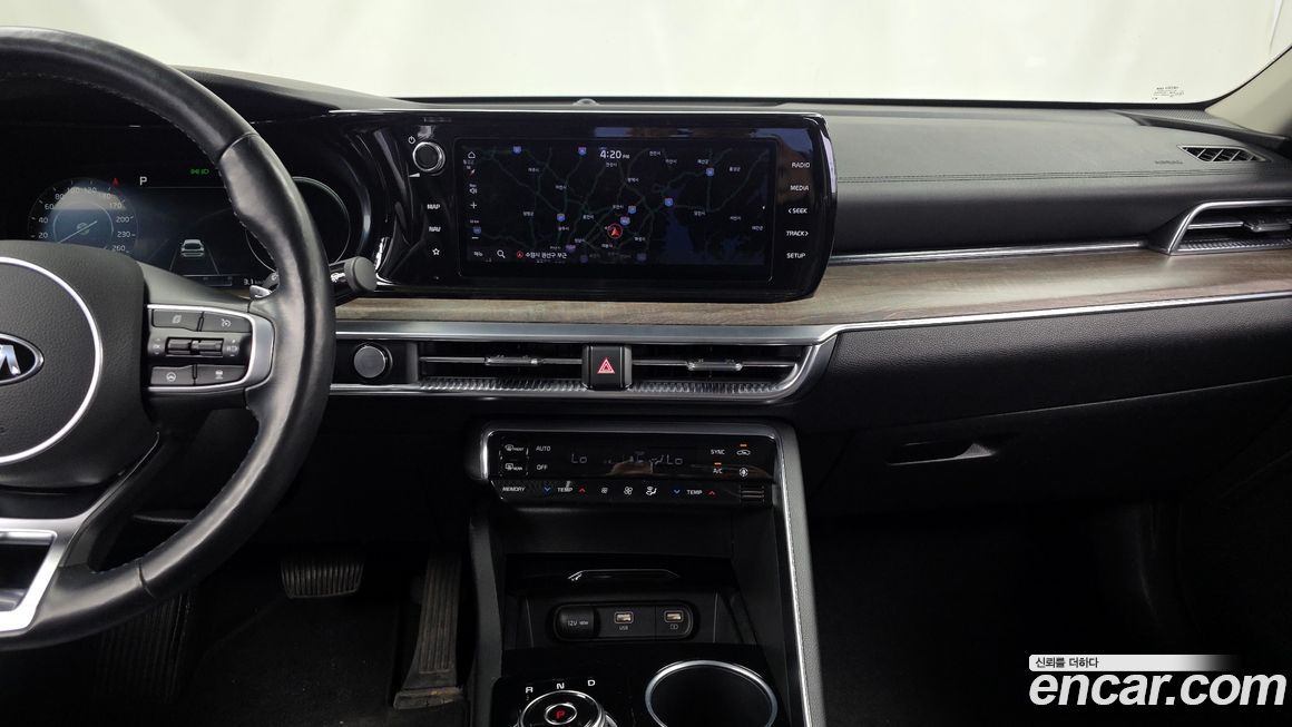 Kia K5 2020