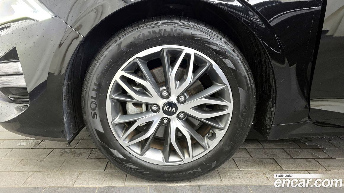Kia K5 2020