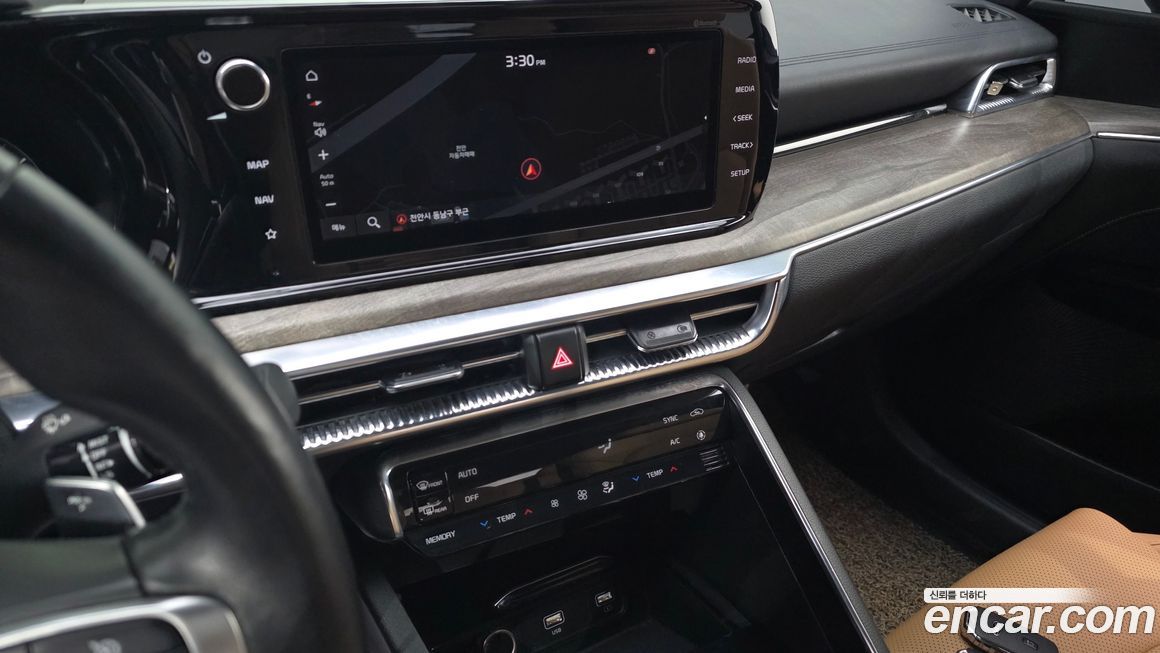 Kia K5 2020
