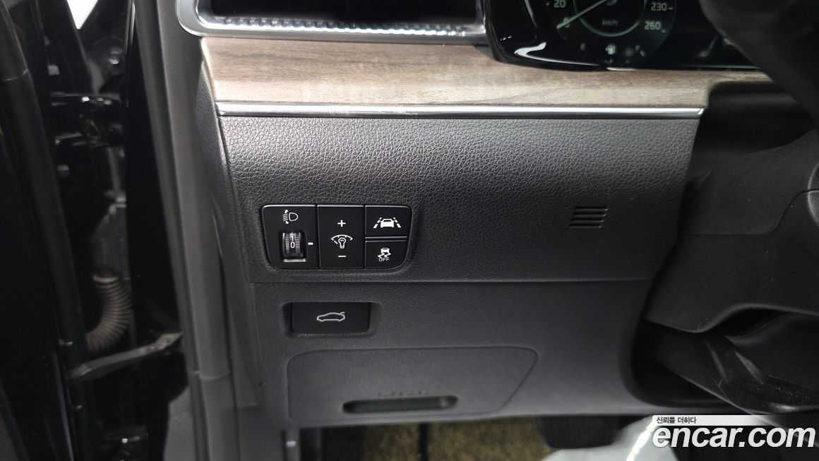 Kia K5 2020