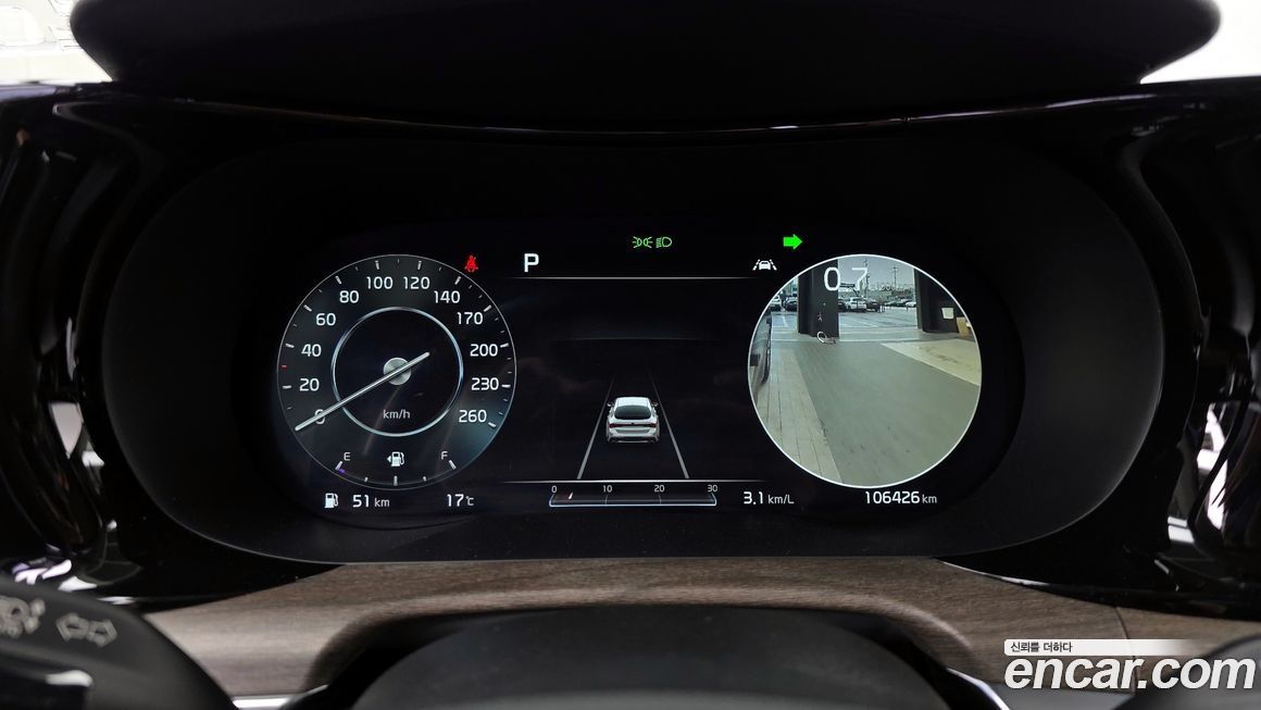 Kia K5 2020