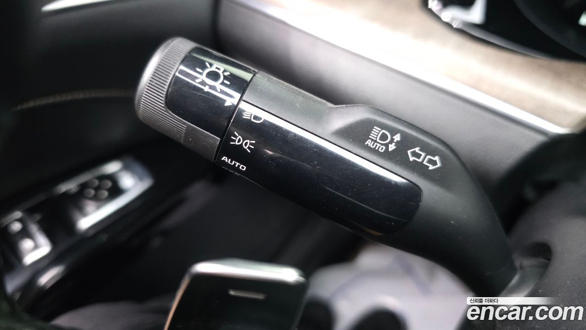 Kia K5 2020