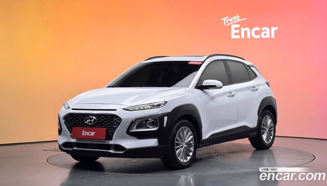 Hyundai Kona 2020
