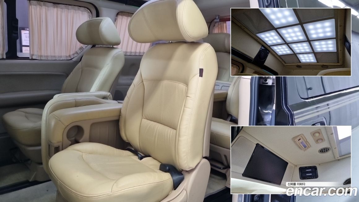 Hyundai Starex 2015