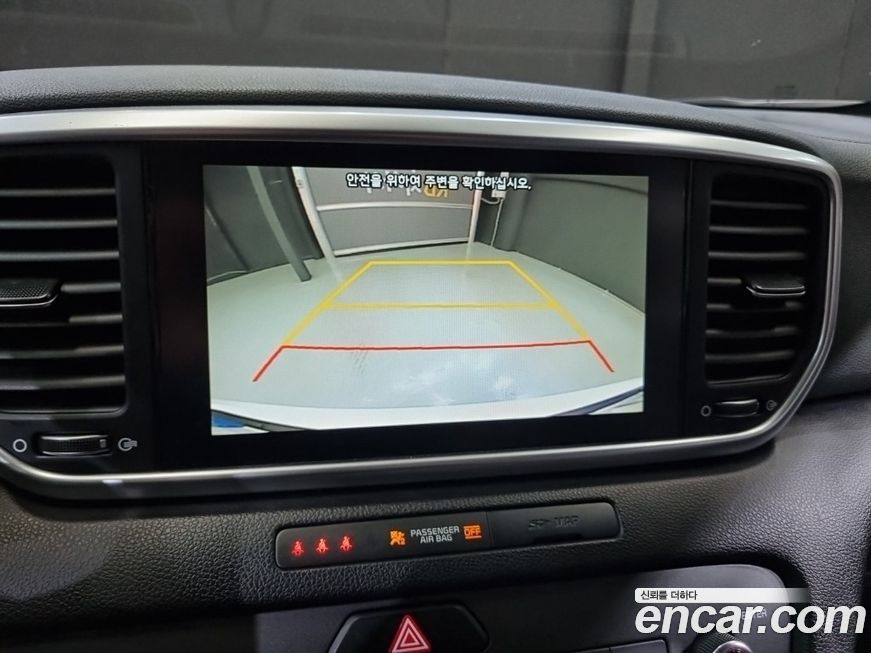 Kia Sportage 2020