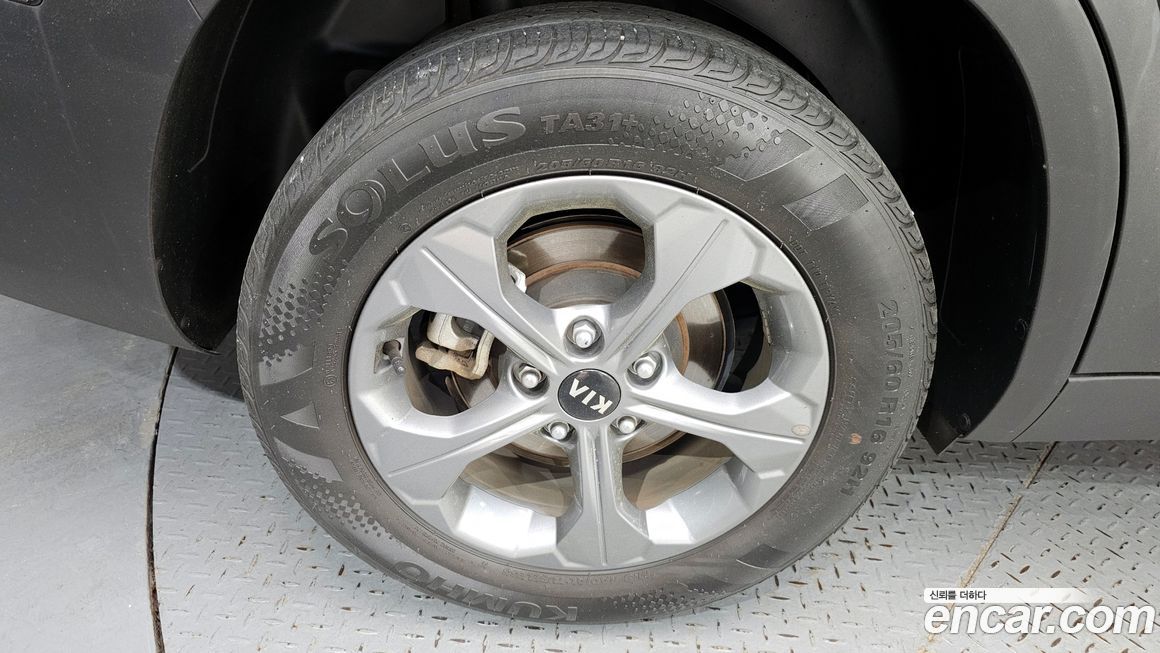 Kia Seltos 2020