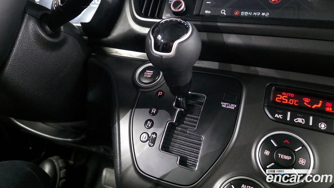 Kia RAY 2023