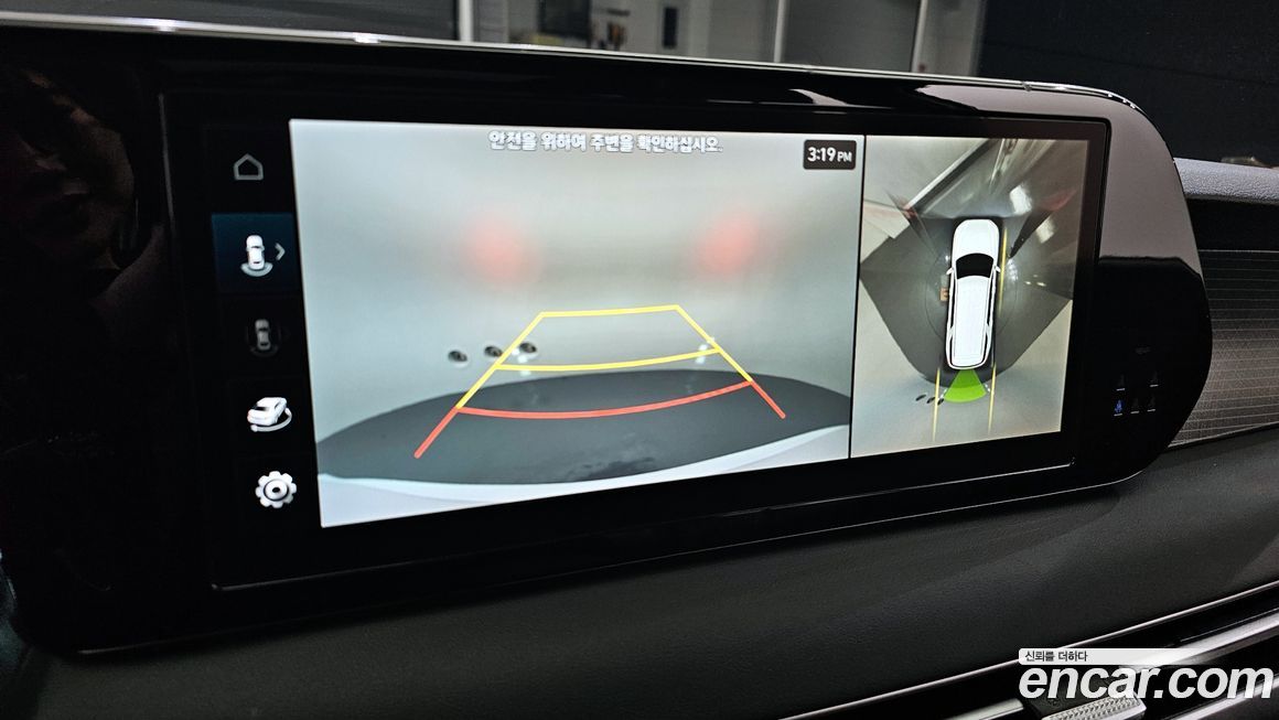 Hyundai Palisade 2023