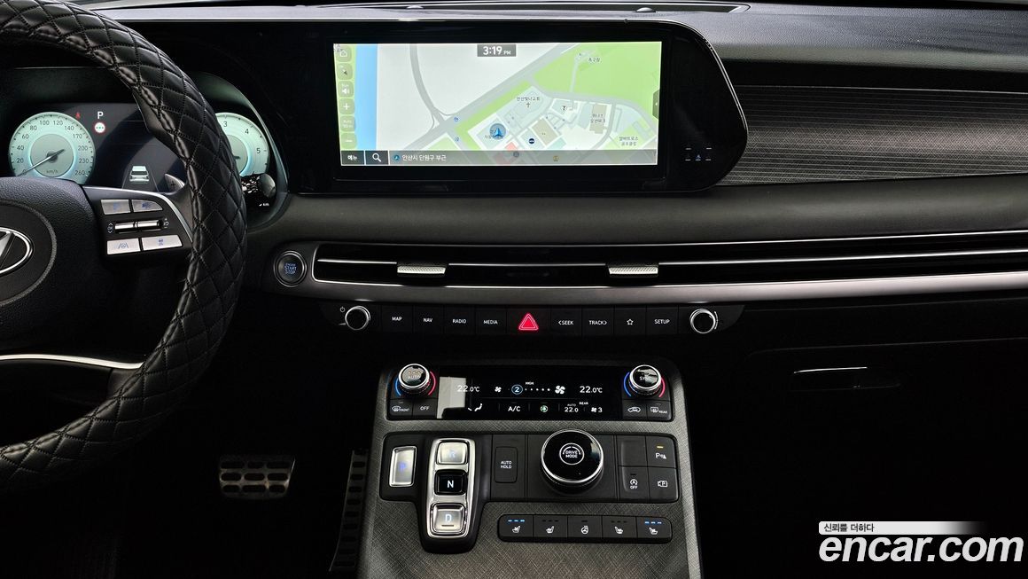 Hyundai Palisade 2023