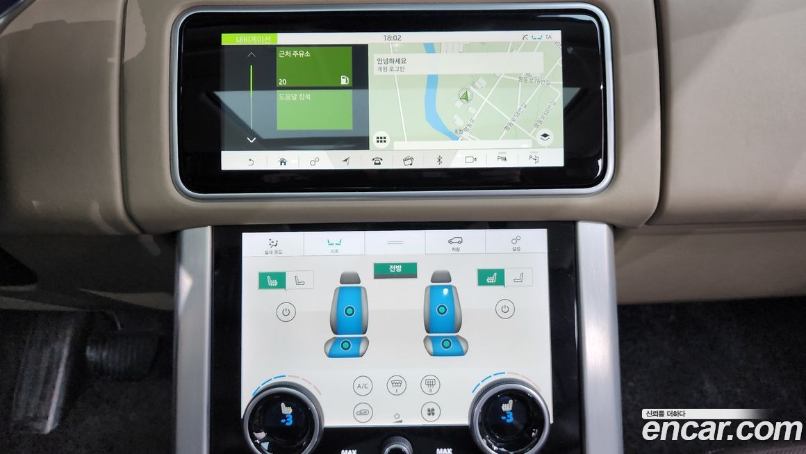 Land Rover Range Rover 2018