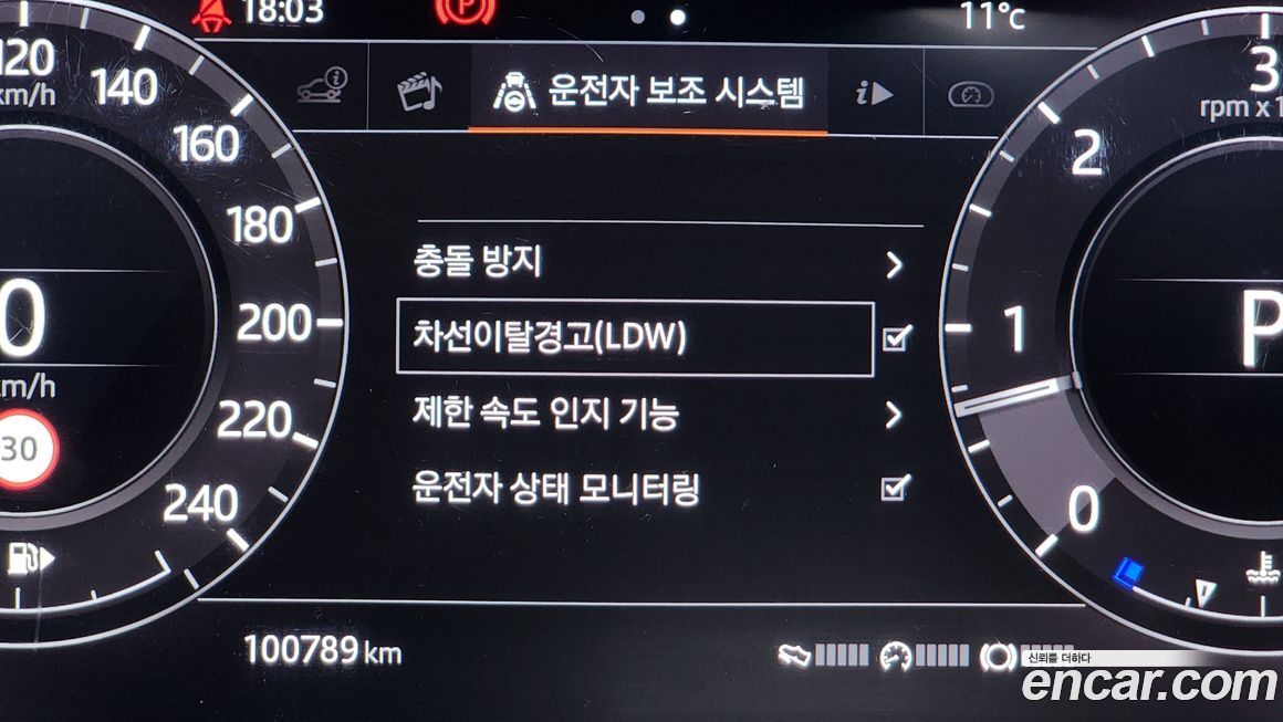 Land Rover Range Rover 2018