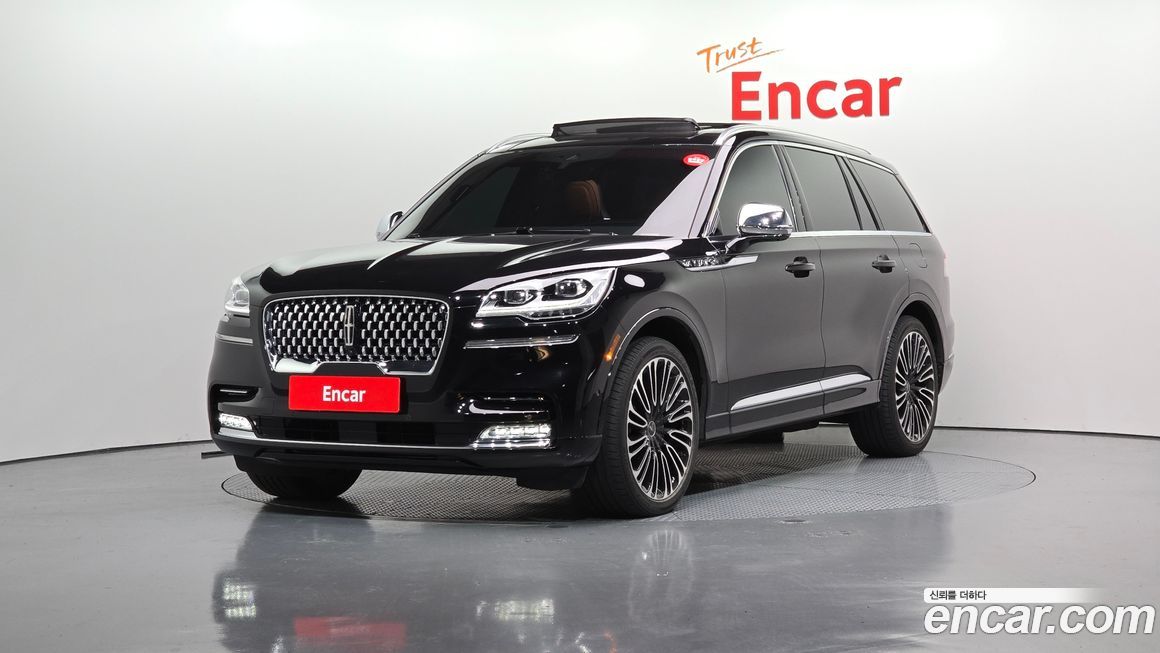 Lincoln Aviator 2021