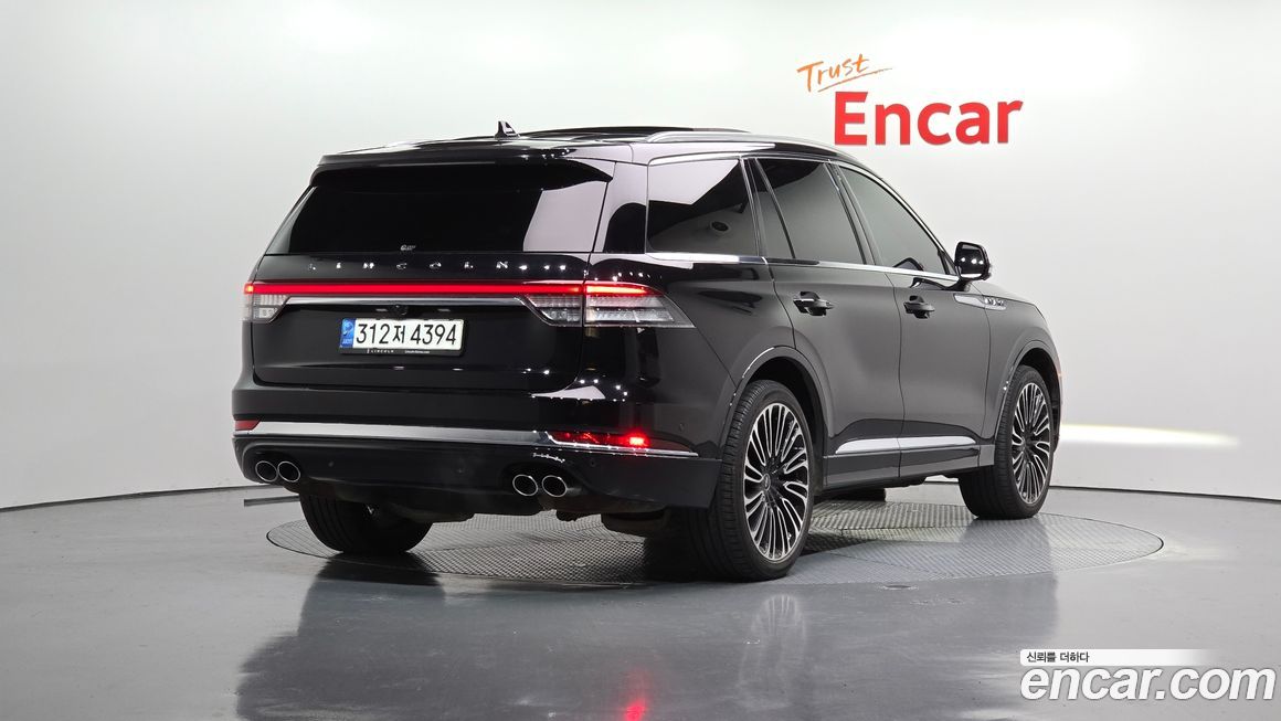 Lincoln Aviator 2021