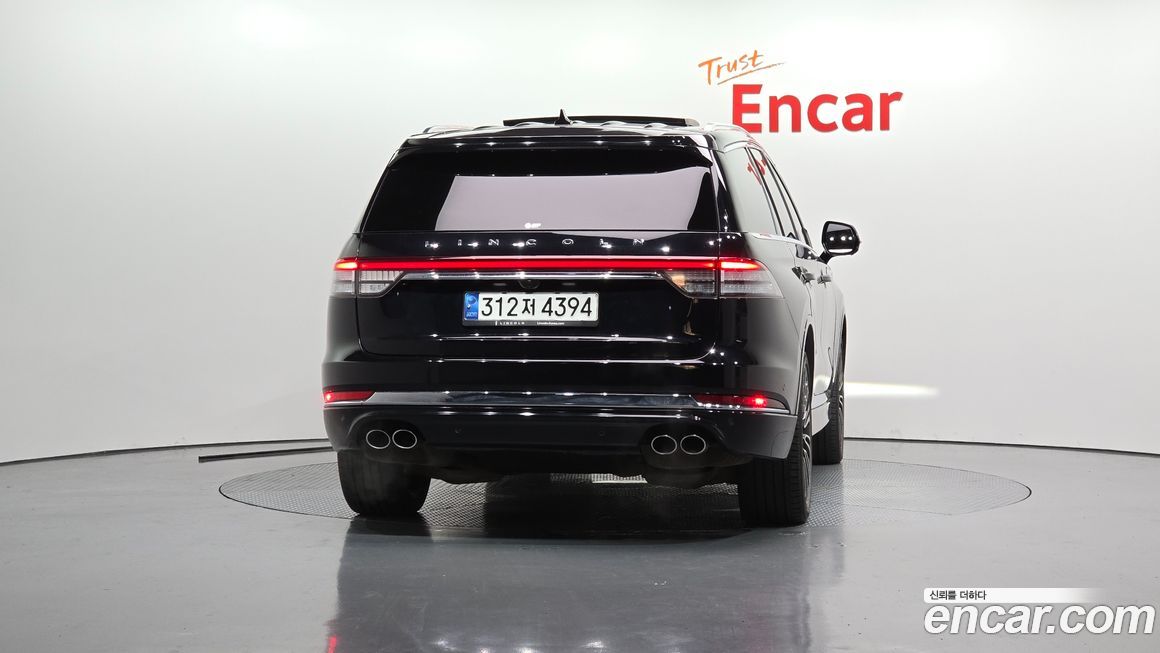 Lincoln Aviator 2021