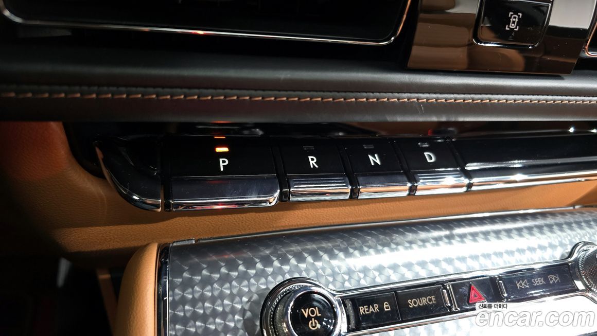 Lincoln Aviator 2021