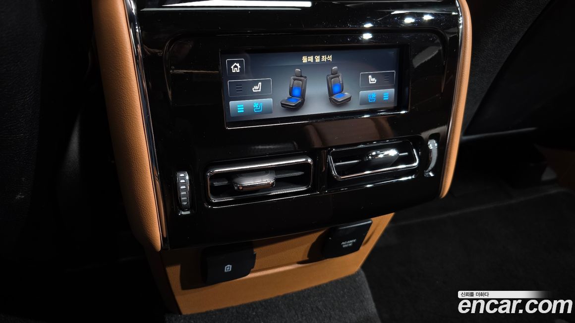 Lincoln Aviator 2021