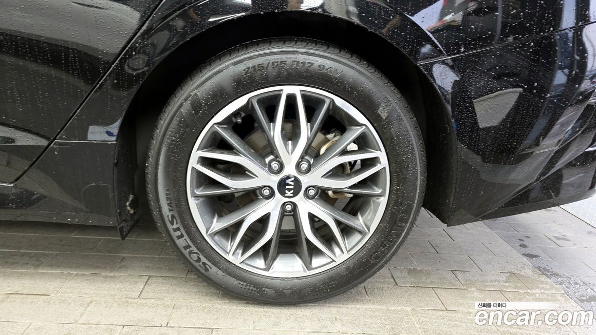 Kia K5 2020