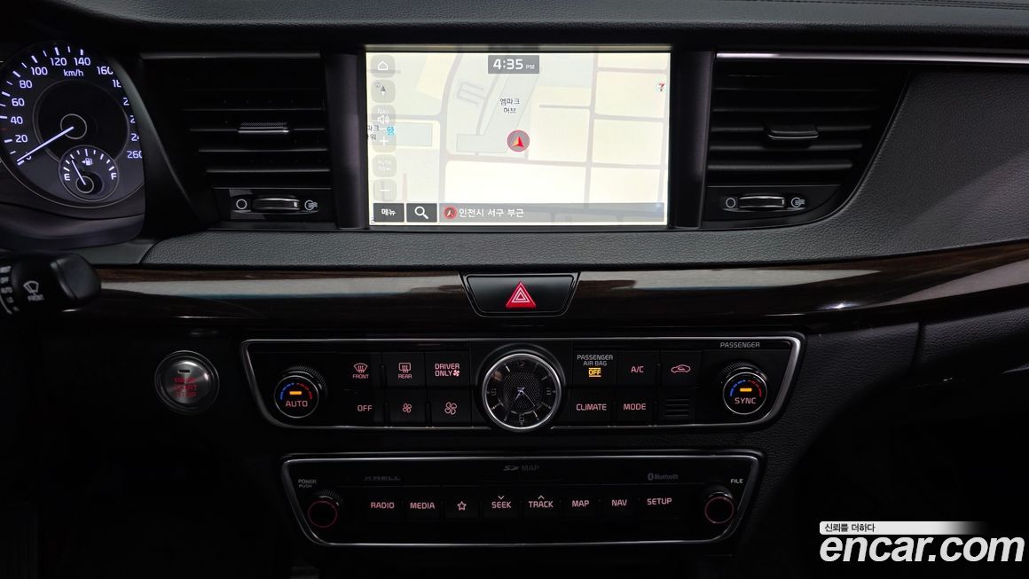 Kia K7 2019