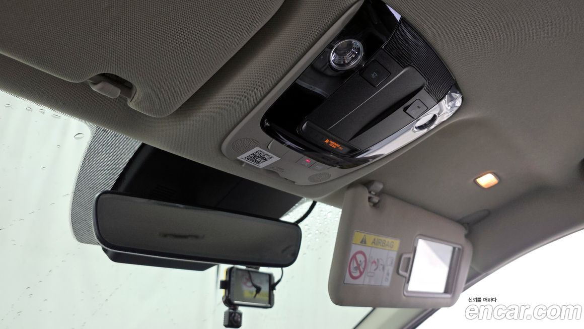 Kia K5 2020