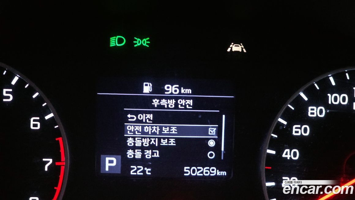 Kia Seltos 2020