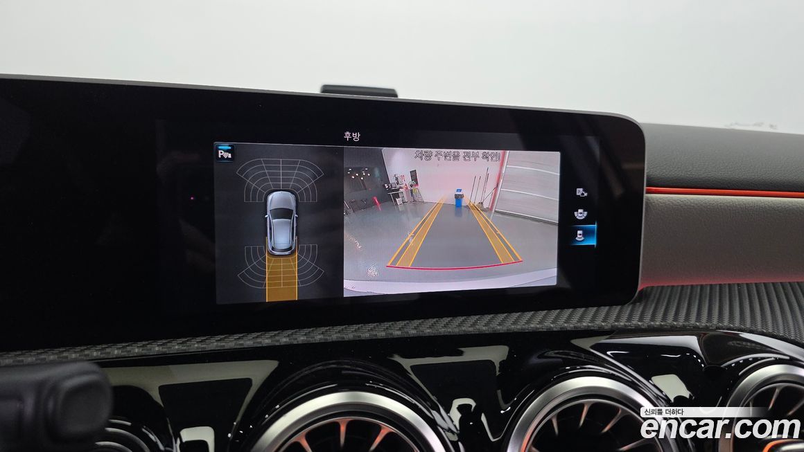 Mercedes-Benz A-Class 2019