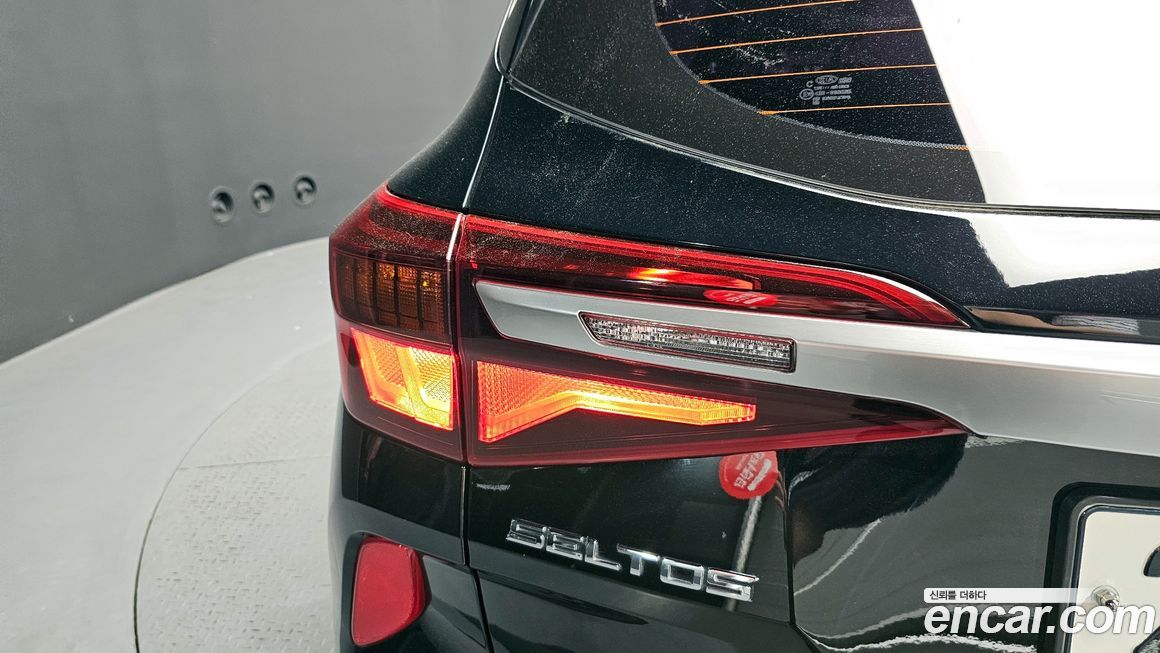 Kia Seltos 2020