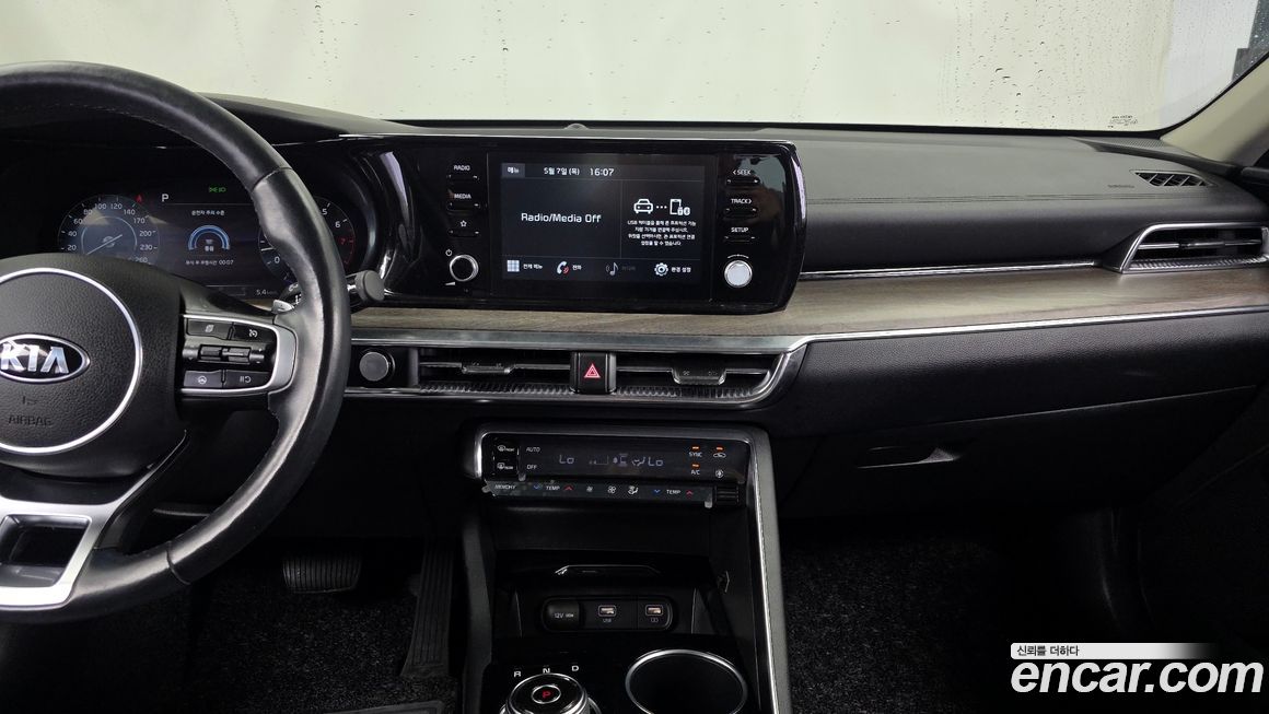 Kia K5 2020