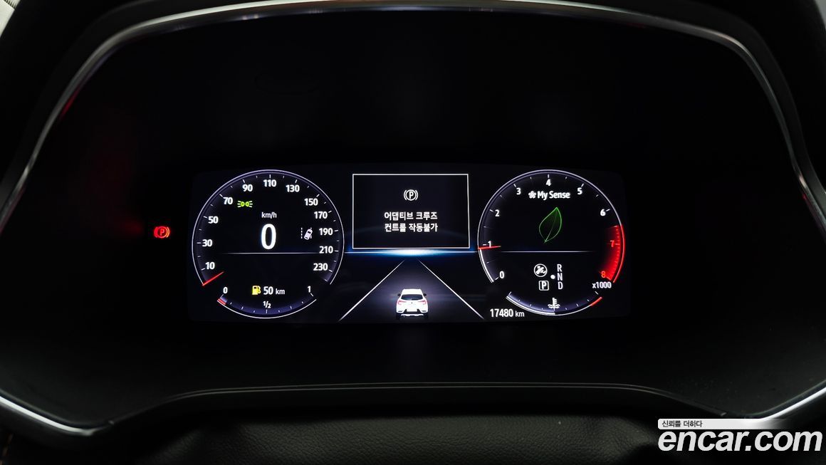 Renault-KoreaSamsung Captur 2020