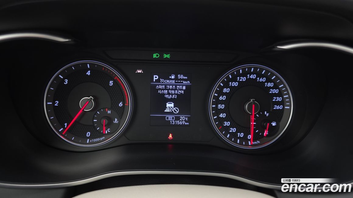 Genesis G70 2018