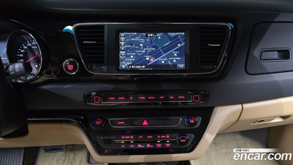 Kia Canival 2019