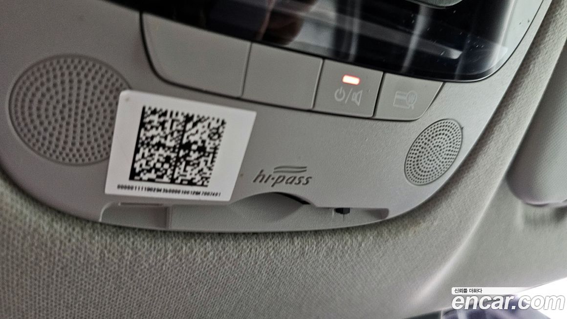 Kia Seltos 2020