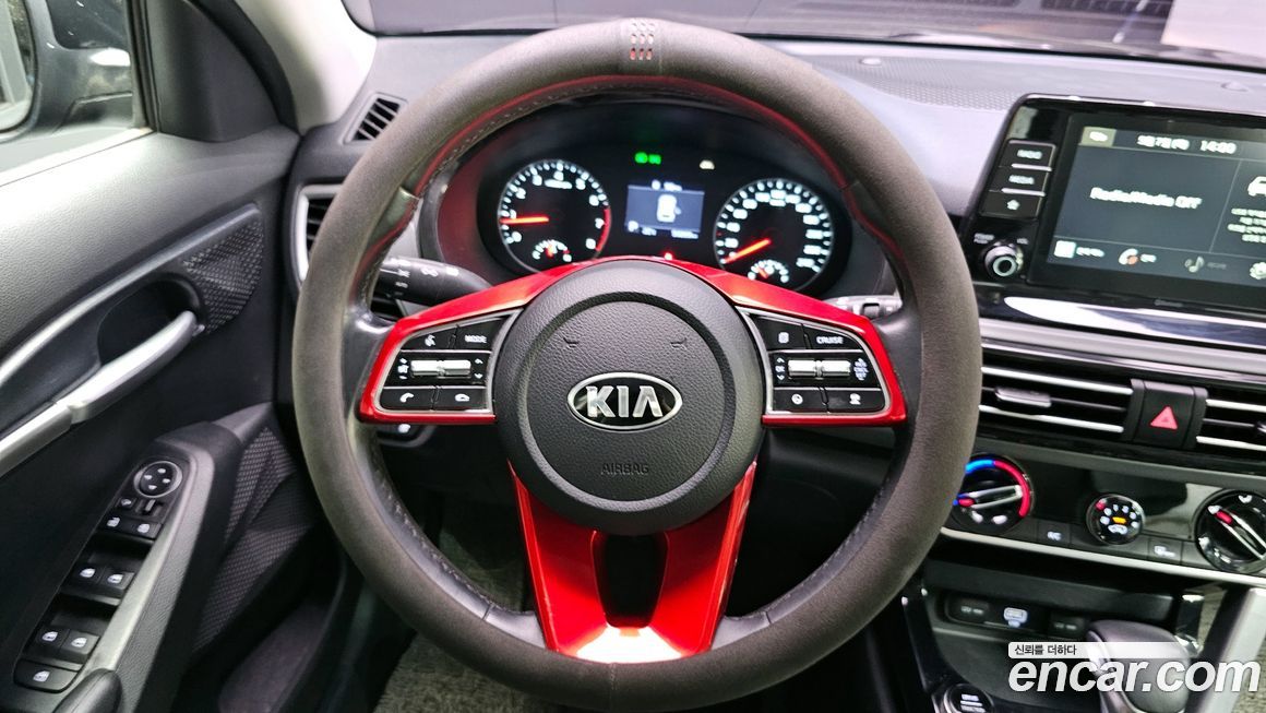 Kia Seltos 2020