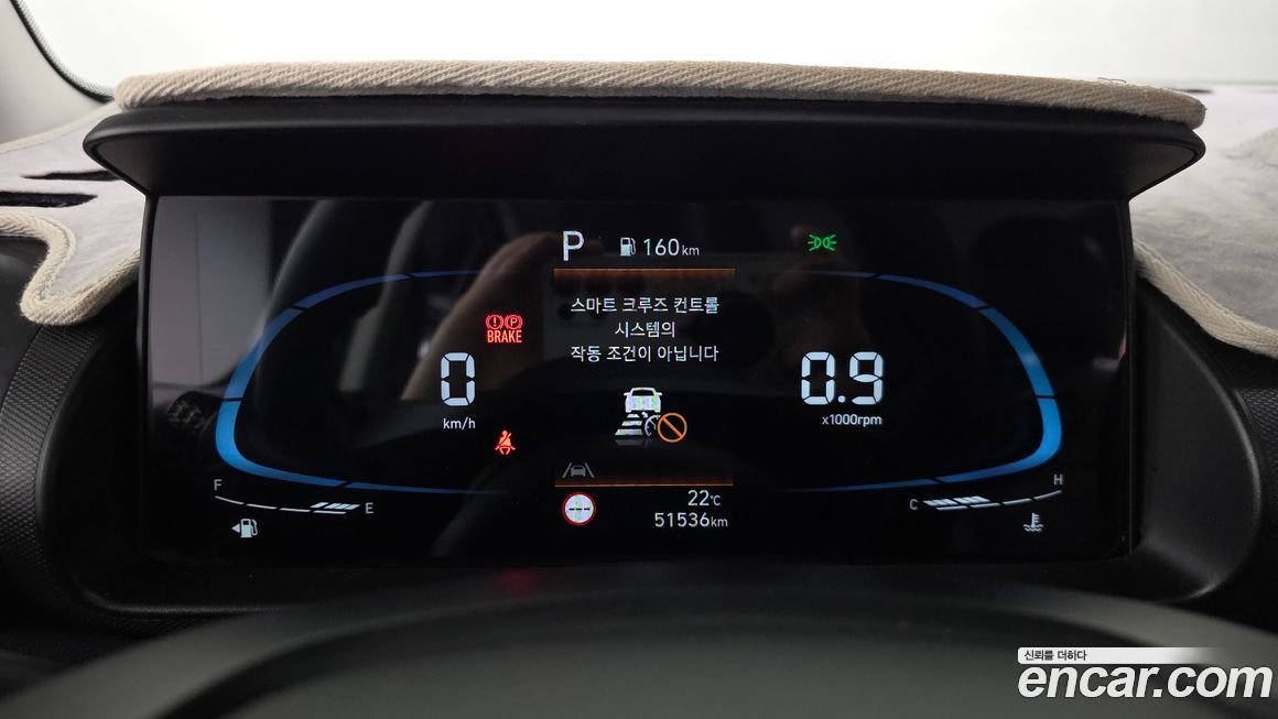Hyundai Casper 2023