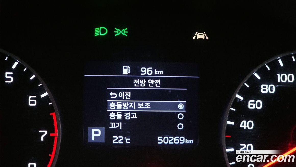 Kia Seltos 2020