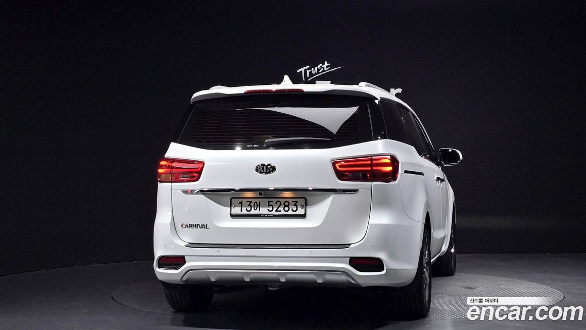 Kia Canival 2019