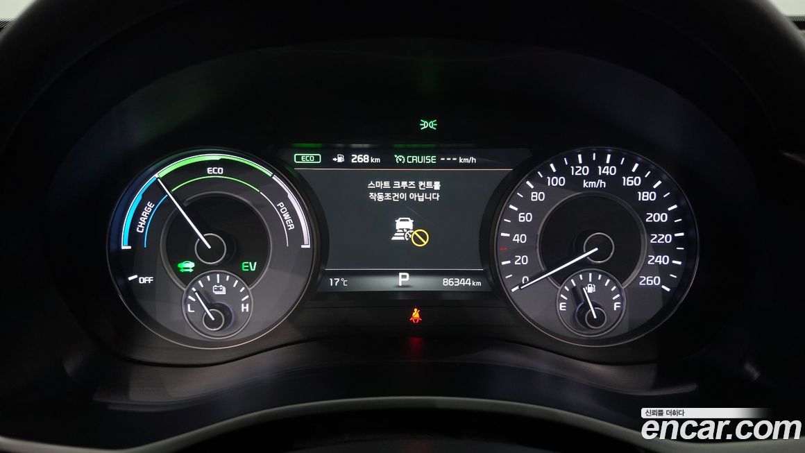 Kia K7 2019