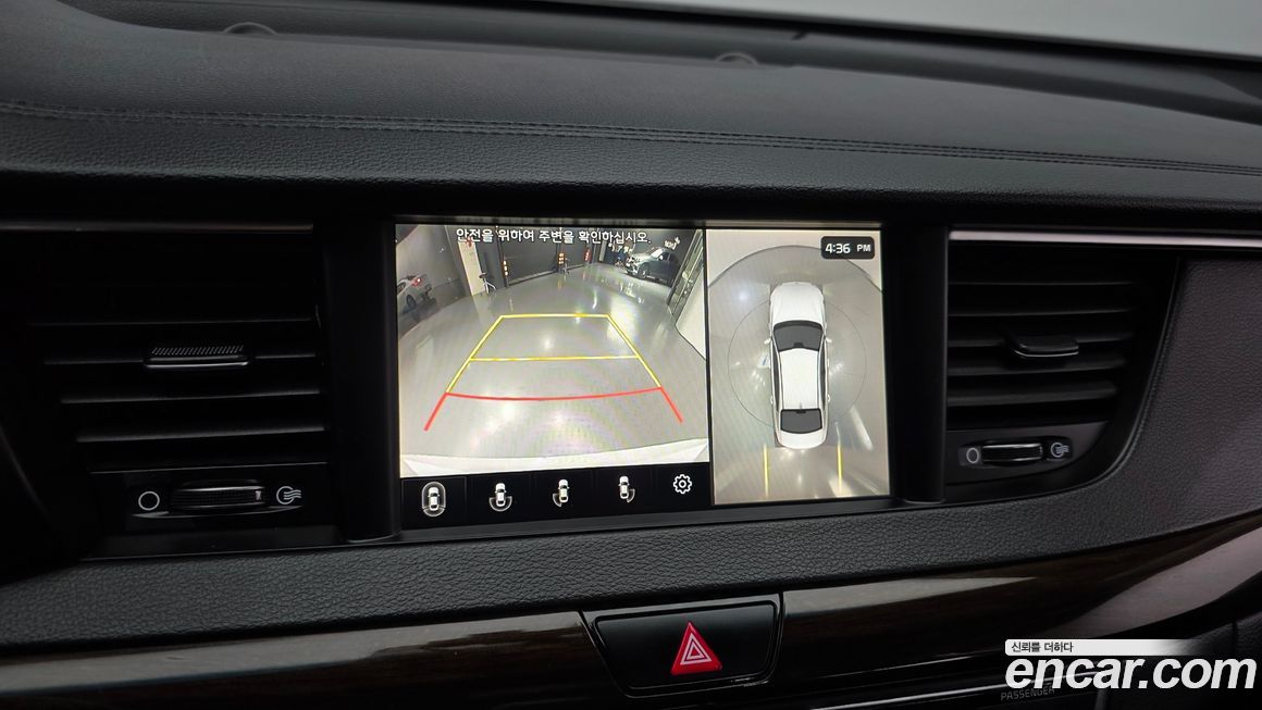 Kia K7 2019