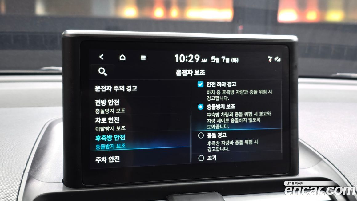Hyundai Casper 2024