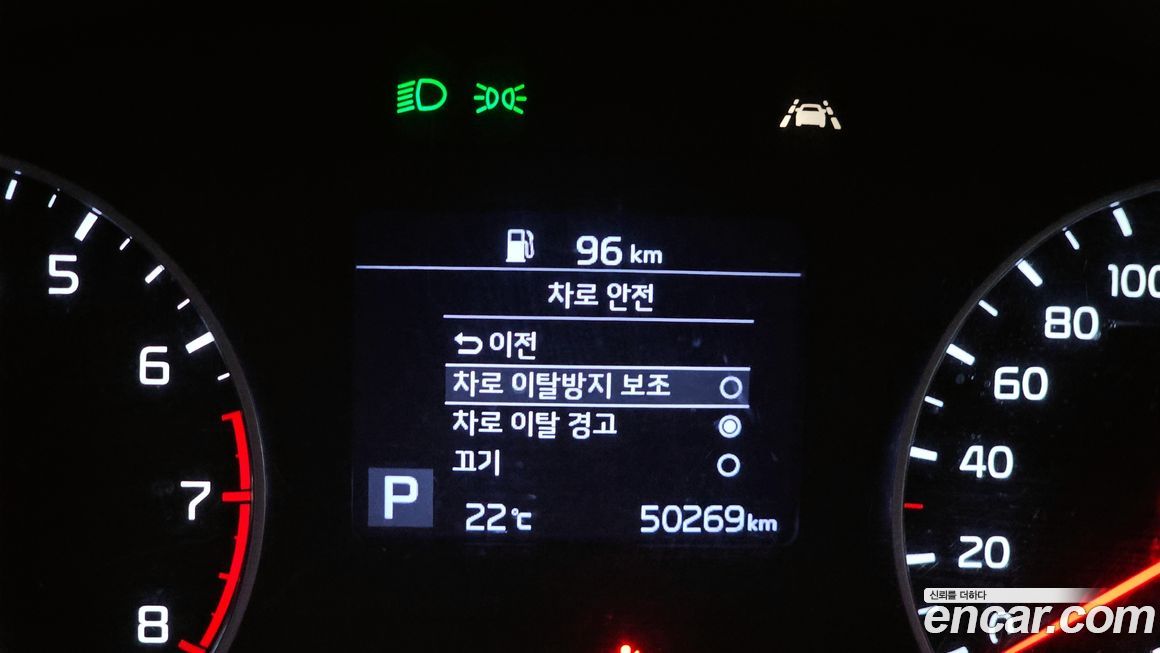Kia Seltos 2020