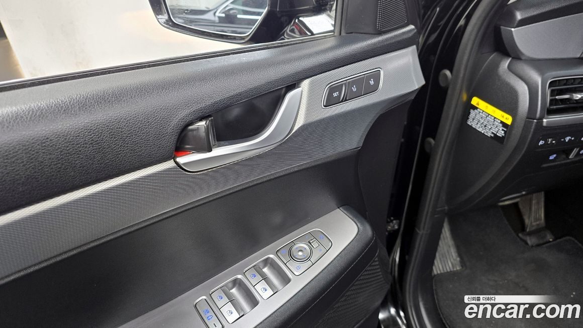 Hyundai Palisade 2020