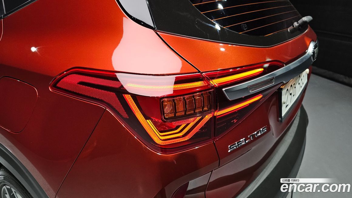 Kia Seltos 2020