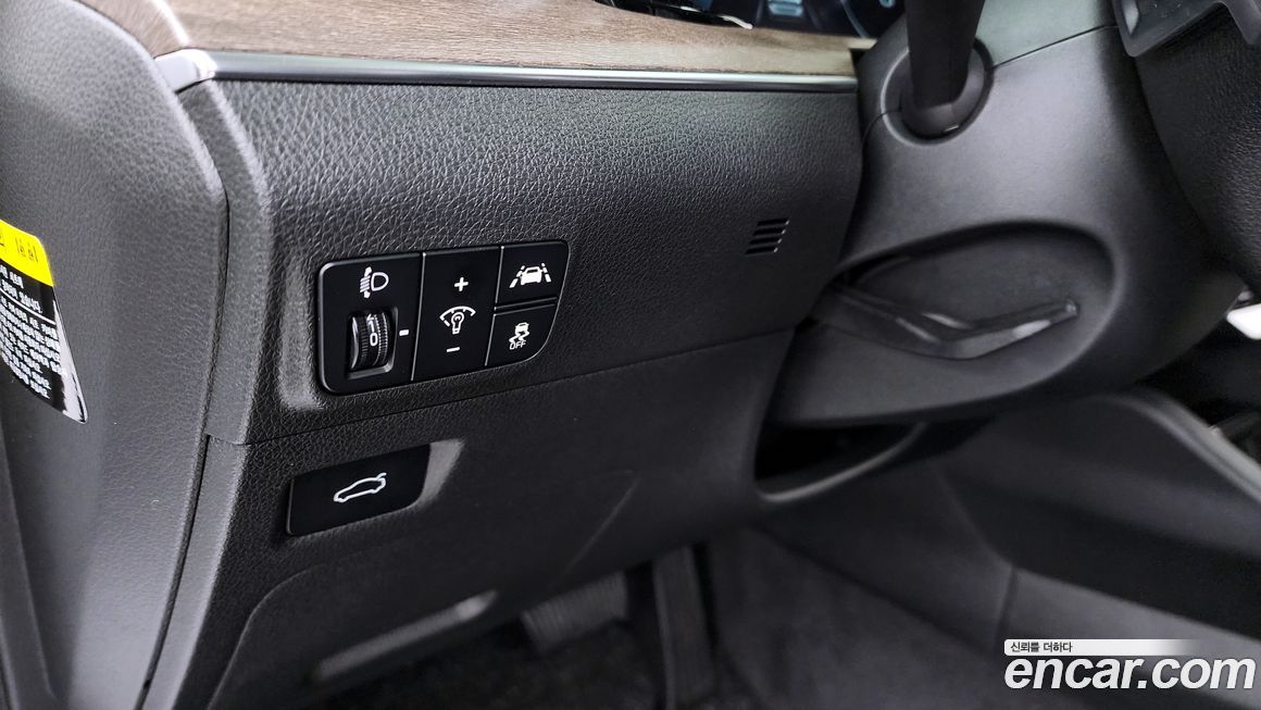 Kia K5 2020
