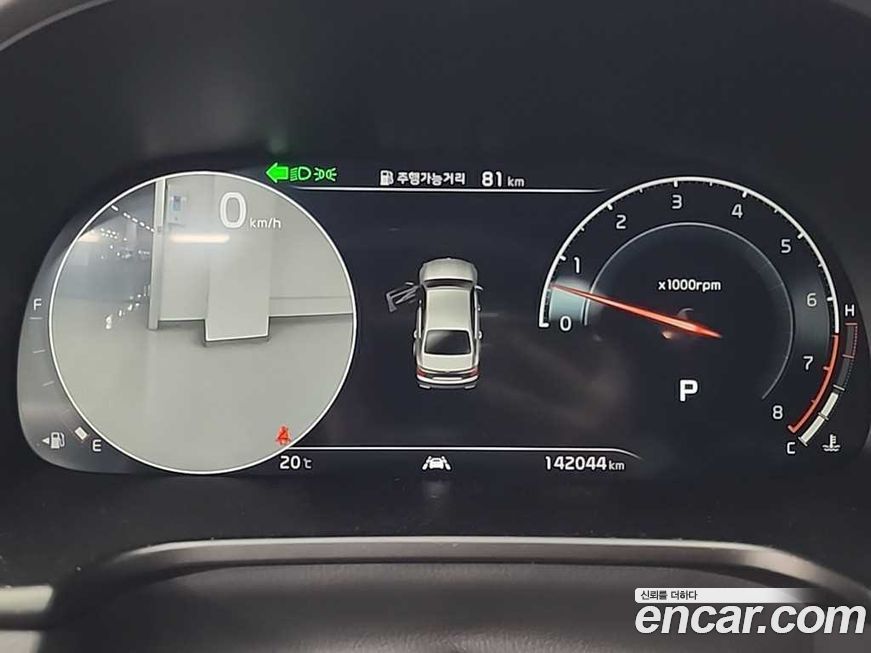 Kia K9 2019
