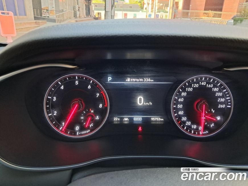 Genesis G70 2018