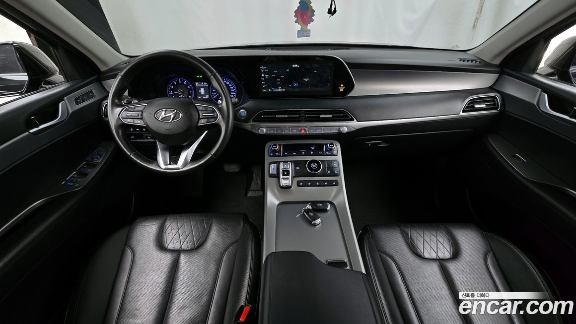 Hyundai Palisade 2020